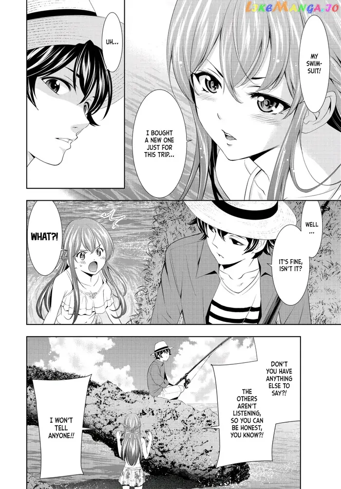 Megami no Cafe Terrace Chapter 108 image 13_optimized